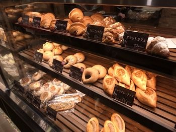 渋谷ヒカリエにあるパン屋さん「Richu 濱田家」のパン
