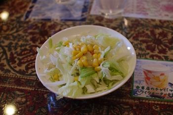 北山田にあるインドカレーのお店「ラディカ」のサラダ
