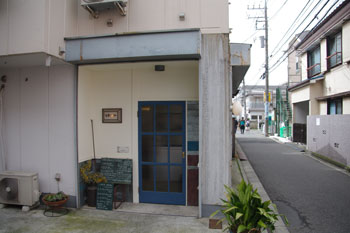 横浜白楽にあるベーグル店「白楽ベーグル」の外観