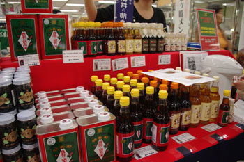 そごう横浜店の「横浜・神奈川グルメフェスティバル」