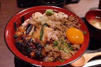 新横浜にある鳥料理のお店「鳥光國」のランチ