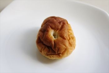 番外編 横須賀芦名で見つけた昨年ニューオープンしたパン屋さん 横浜ブログ 番外編 横須賀芦名で見つけた昨年ニューオープンしたパン屋さん 横浜ブログ