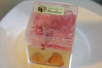 横浜・神奈川グルメフェスティバルのあんにんイチゴ
