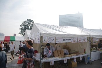 横浜赤レンガ倉庫の全国ふるさとフェア