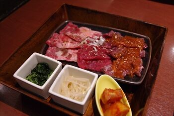 横浜みなとみらいでいただくコスパのよい選べる焼肉ランチ 横浜ブログ