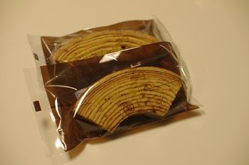 横浜日吉の「リンデンバウム」のバウムクーヘン