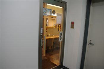 �����ͤˤ����򲰡��¿� �ʤ�����פ�����