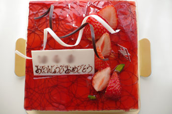 横浜たまプラーザのケーキショップ「ベルグの4月」のケーキ