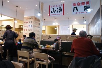 トレッサ横浜にある「築地食堂 源ちゃん」の店内