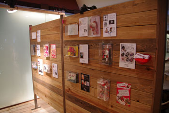 横浜赤レンガ倉庫の「iPhoneケース展」