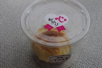 横浜赤レンガ倉庫のパンのフェスのパン