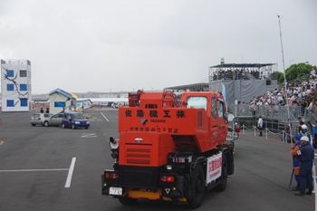 横浜みなとみらいの九都県市合同防災訓練の風景