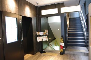 �����ͤˤ��륤��ɥ��졼Ź�֥ǥ��åץѥ쥹�פ�����