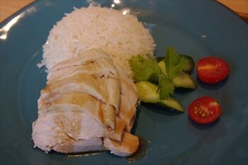 横浜みなとみらいにある「HAWKER'S 海南鶏飯」のランチ