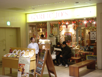 ガーリックジョーズ店頭