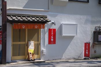 ĮĤˤȤ󤫤Ĳ֤Ȥ󤫤ļǡפγ