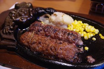横浜センター南の「ブロンコビリー」のハンバーグ