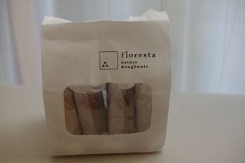 ¸µ½»µÈ¤Ë¤¢¤ë¥É¡¼¥Ê¥Ä¥·¥ç¥Ã¥×¡Öfloresta(¥Õ¥í¥ì¥¹¥¿)¡×¤Î¥É¡¼¥Ê¥Ä