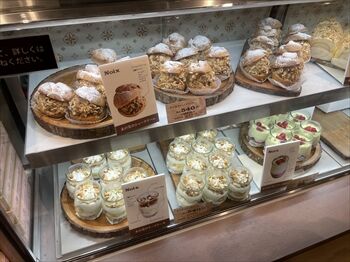 横浜高島屋にある木の実のスイーツ専門店「Noix(ノワ)」の店頭