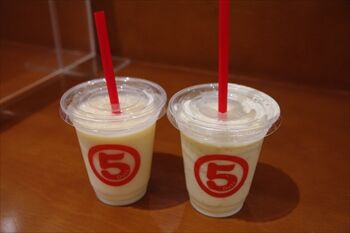 横浜みなとみらいにあるジュース専門店「マルゴデリ」のジュース