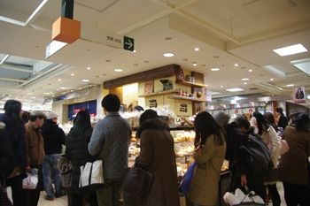 東京渋谷にあるパン屋さん「ラ・テール」の外観