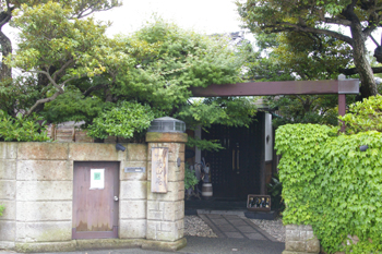 葉山庵の入り口