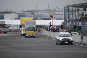 横浜みなとみらいの九都県市合同防災訓練の風景