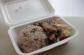横浜菊名にあるお弁当屋さん「Aya's Kitchen」のお弁当