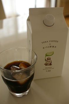 ڤΥҡåסTERA COFFEEפΥҡ