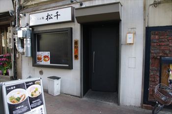 ���ʹ���ˤ���顼���Ź�֤餡�� ����פγ���