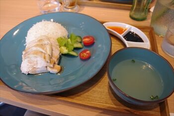 横浜みなとみらいにある「HAWKER'S 海南鶏飯」のランチ