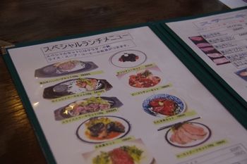 神奈川県葉山にある葉山牛をいただけるお店「角車」のメニュー
