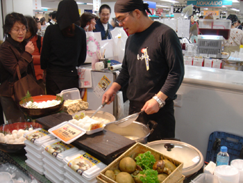 横浜高島屋「大北海道展」の試食