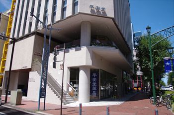 �����ϼ�ƻ�ˤ��륤���ꥢ��֥ȥ�åȥꥢ���������󥾡��פγ���