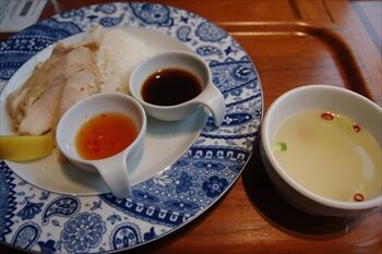 横浜にある「エー&ピー ウィズ テラス/」のランチ