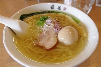 横浜鴨居にあるラーメン店「支那蕎麦屋 藤花」のラーメン