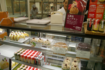 横浜高島屋「加賀・能登・金沢の名品展」の金澤プレミナンス