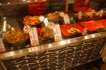 トレッサ横浜のおいしい鳥のお惣菜屋さん「北新地 鳥や」