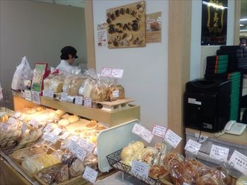 町田にあるパン屋さん「あこべる」の外観
