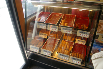 横浜市都筑区のお肉屋さん「野本畜産」のコロッケ1