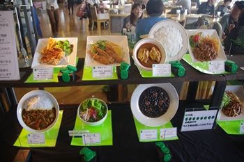 横浜みなとみらいにあるレストラン「ポートテラスカフェ」のメニュー