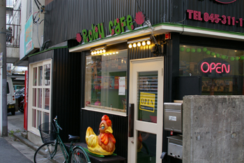 横浜の穴場カフェ「rokucafe」の入り口
