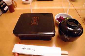 横浜にある鰻屋さん「竹葉亭」のうな重