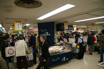 横浜高島屋の大九州展