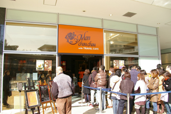 堂島ロールで有名な洋菓子店「モンシュシュ」