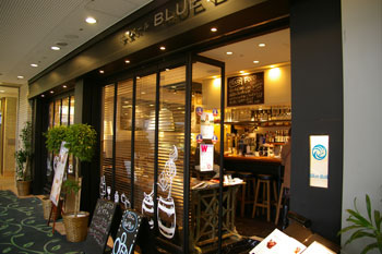 横浜ランドマークプラザ「食堂バール Blue Ball」の外観