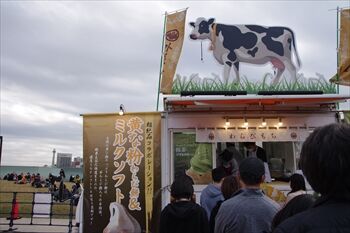 横浜赤レンガ倉庫の全国ふるさとフェアのお店