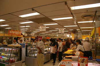 そごう横浜店の「北海道の物産と観光展」