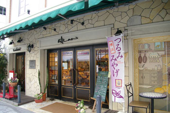 横浜鶴見のおいしいパン屋さん「エスプラン」の外観
