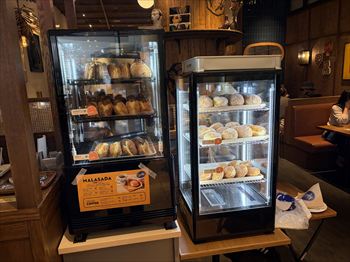 ���ͤˤ���֥����ե��������ҡ������ʡ��פΥޥ饵��